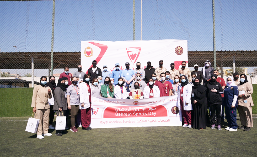 Sports Day 2022
