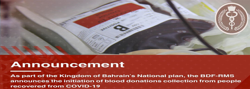 Blood Bank Announcement